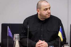 У Женеві завершилися переговори України зі США У Женеві завершилися переговори України зі США