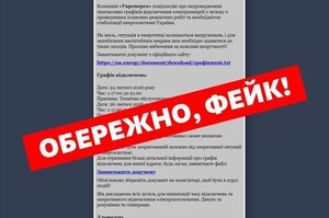 ���������� ���������� ��� ���������� �������� ����� �� ������ �� 	���������� ��������� �����