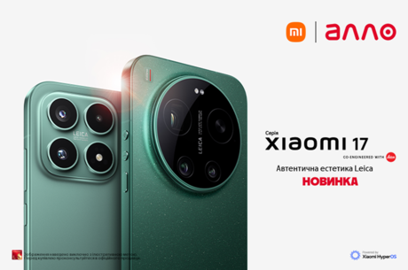 ���������� �������� Leica: ���� Xiaomi 17 � ����
