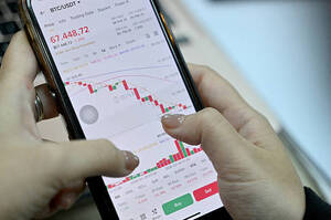 ������� � ���� ���� ����� ���� ����� ��� �� ������ �� �����