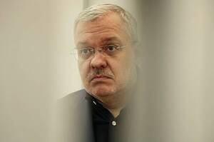 Апеляційна палата ВАКС залишила під вартою ексміністра Галущенка Апеляційна палата ВАКС залишила під вартою ексміністра Галущенка