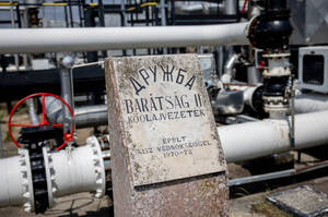 ����� ������ ��� ���������� ��������� �������� ��� ������ ������������ �������