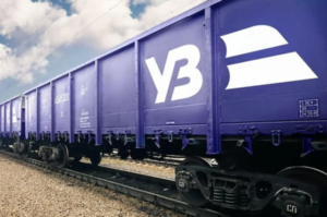 Укрзалізниця підвищила тарифи на зерновози та фітингові платформи в березні Укрзалізниця підвищила тарифи на зерновози та фітингові платформи в березні