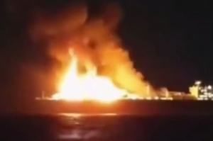 � ������������ ��� ������ ������������ ��������� ������ � ��� � Reuters