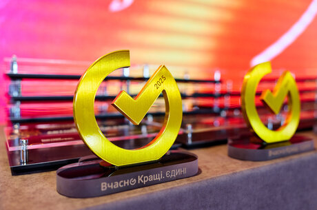 ������ ������ ��� �������� ����: �� ����� ���������� �������