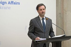 ���������� ���� 	������� ��� � ���� ������ �������� �������� �� ������� ���������� �����������㳿 �� ������ � ������ ���