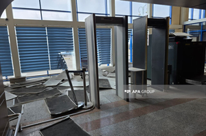 ���� ���� ������� �� ����� ����� � ̳�������� ������������