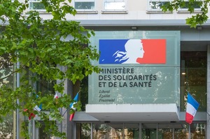 Франція дозволила США використовувати свою авіабазу – на тлі конфлікту Трампа з Іспанією Франція дозволила США використовувати свою авіабазу – на тлі конфлікту Трампа з Іспанією