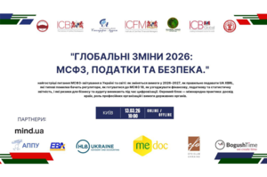 � ��� ���������� ����������� ��� ���� � ����