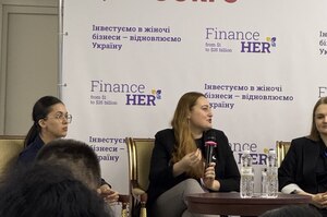 г���� �������� ������� �������� ��� �� 12% � 2019 ���� � ̳������