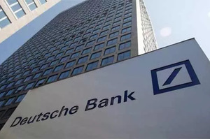 Deutsche Bank �������� �������� ���� �� 5%, ��� ��� ���� ����� �� ������ ����-����