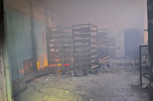 ����� 44 ���� �������� ������� �� ����