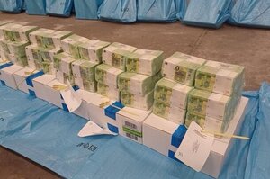 � �������� ������� �����, �� ��� ��������� ����� ���������