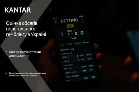 ³������ ������ � ������� ���� �� �����, ��� � ���������� �� ������ � ���������� Kantar