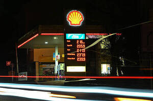 Chevron � Shell ������� ����� ������ ����� � ��������