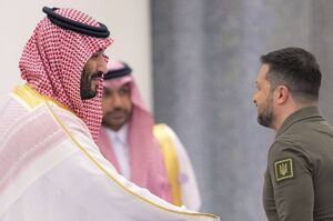 ��������� ����� �������� �������� �����-������������� � ������