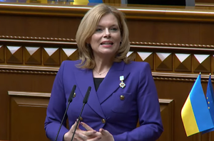 ������ ������ �� ͳ������� �������� 200 ��� ����: �� ��������� �� �����