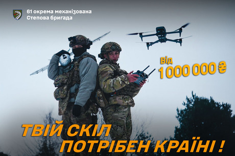 1 ����� ���������� ������� ������ ���� �� ��� �� ������� ��������� 18-24� � 61 ������� ������