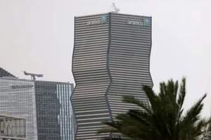 ���������� �������� ����� ������ ������ �������� ����� ��� ������� �� ����� � WSJ