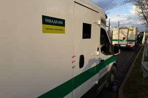 �������� �������� ��� ������������ ��������, ��������� � ��������