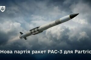 ������ �������� ���� ����� ����� PAC-3 ��� Patriot � ̳��������