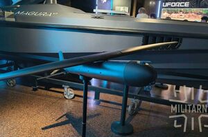 �������� �������� UFORCE ����������� ����-�������� ��� ����� �� 200 ��