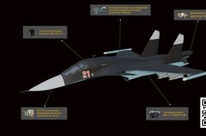 ������� ��������� ���������, �� ���������� ��-34, ��� �� �� ��������� �������� ���� � ���