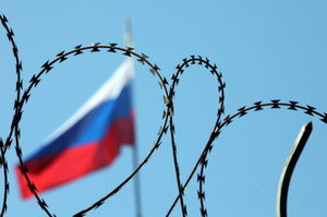 Україна ввела санкції проти 130 осіб та 48 компаній рф та Ірану, що обслуговують ворожий впк Україна ввела санкції проти 130 осіб та 48 компаній рф та Ірану, що обслуговують ворожий впк