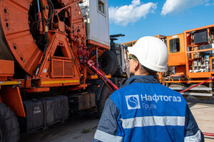 Нафтогаз веде переговори з румунською компанією щодо розробки газового родовища – Reuters Нафтогаз веде переговори з румунською компанією щодо розробки газового родовища – Reuters