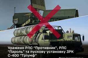 ��� ������� � ����� ������� ��� � ������� ��������� �-400