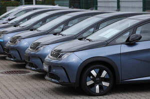 ������ ���� � ����� � ������ ����������� �� 48%