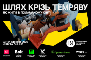 � ��� ���������� ���������� ���������-����� 2026: �� ��������� ����� � ���������� ���