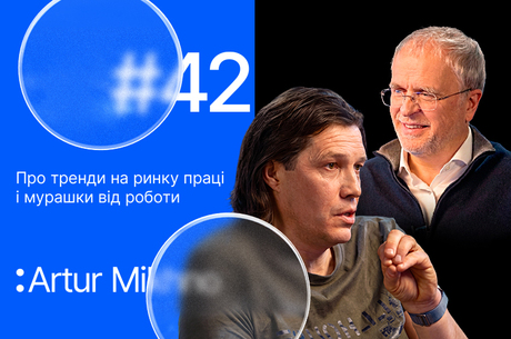 OK TALK: �� ��������� ������ � ����� � ����������