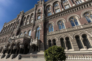 ��� ���������� ����� ������� �� $50 ��� �� 30 ��� ���� �������� 9-18 �������