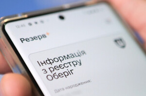 ϳ���������� ��������� �������� ������������ ���������� ���������� � �ĳ�� � ̳��������