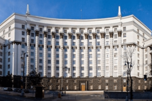 ������ ����: ����� ������ ����� � ̳������, ��������� �� �������