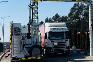 На кордоні з Польщею в тестовому режимі запрацювали чотири нові мобільні сканери На кордоні з Польщею в тестовому режимі запрацювали чотири нові мобільні сканери