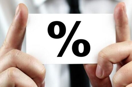 ������� ����� ������� ������ �� ���� 15%