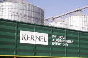 ����� �������� � ����������: Kernel ����� ������ ��� � ����������� ���������