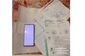 ������ ��������� ������ � �������� �������� �� ��� ������