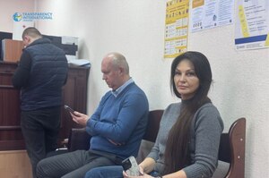 ��������� �������� �������� ��� ���� ��'������� �� �������� � ���� ������� �� ������