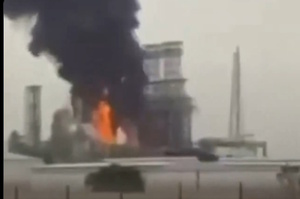 Іранські дрони атакували НПЗ у Кувейті, завод зупинив роботу Іранські дрони атакували НПЗ у Кувейті, завод зупинив роботу