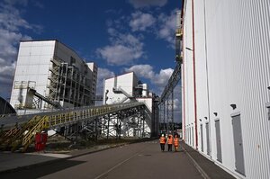 На Чернігівщині відкрили найбільший в Україні насіннєвий центр На Чернігівщині відкрили найбільший в Україні насіннєвий центр