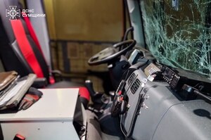 ����� ��� ���������� 127 ��������� �����������