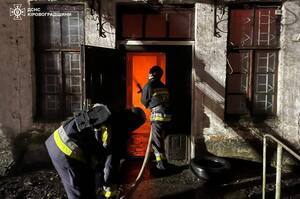 ����� ��� ���������� 234 ������� �����������