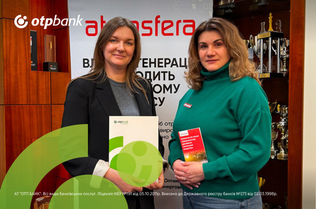 ��� ���� � Atmosfera ���������� ������ ������ ��� ����������������� ������