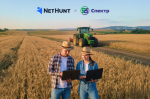 �� �� ������������ CRM ����������?