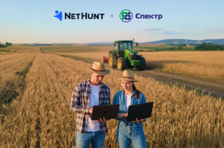 �� �� ������������ CRM ����������?