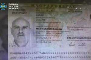 СБУ заявила про викриття спецслужбіста, який керував агентурною мережею Угорщини на Закарпатті СБУ заявила про викриття спецслужбіста, який керував агентурною мережею Угорщини на Закарпатті