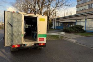 �'������� ����� ������������ ���������� ���������� ���������� � ��������